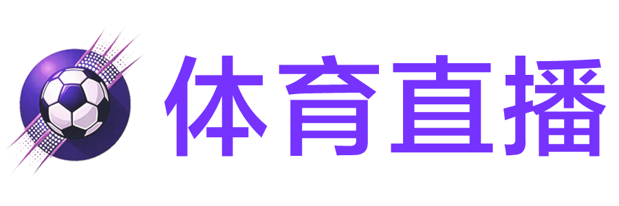 178直播网 178直播网